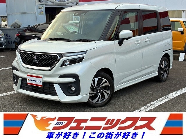 Delica D2