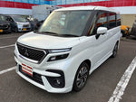 Delica D2