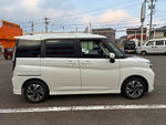 Delica D2