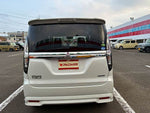 Delica D2