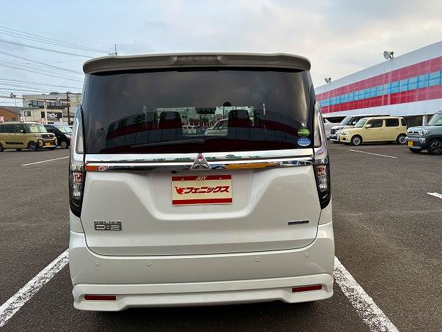 Delica D2