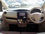 EK Wagon