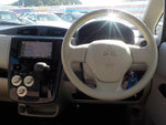 EK Wagon
