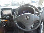Delica D2