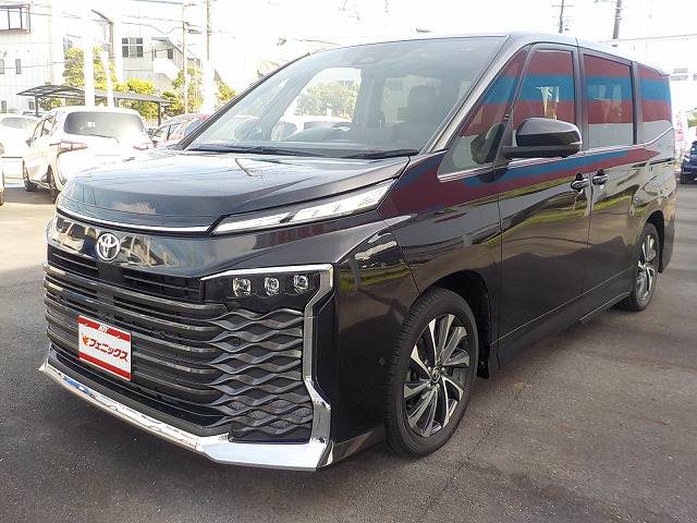 Voxy