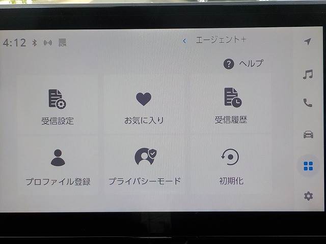 Voxy