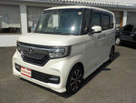 N-BOX