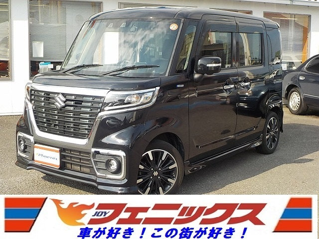 Spacia Custom