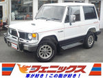 Pajero