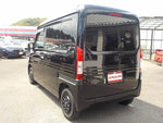 N-VAN