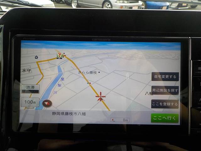 Xbee