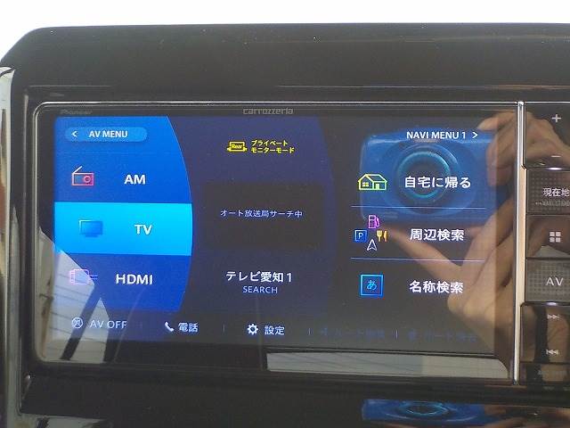 Xbee