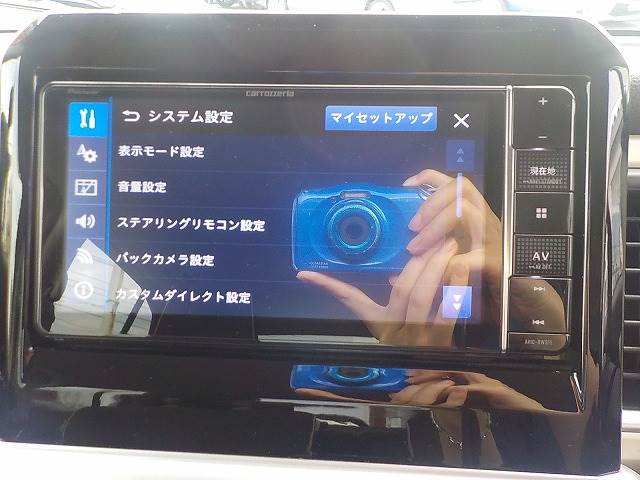 Xbee