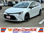 Corolla Touring