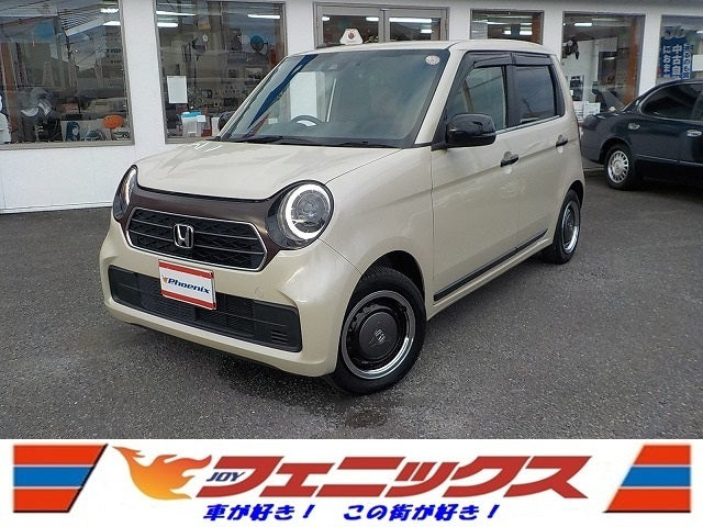 N-ONE