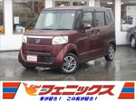 N-BOX