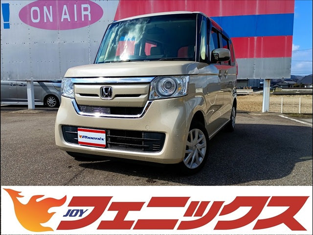 N-BOX