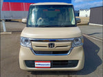 N-BOX