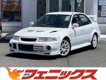 Lancer