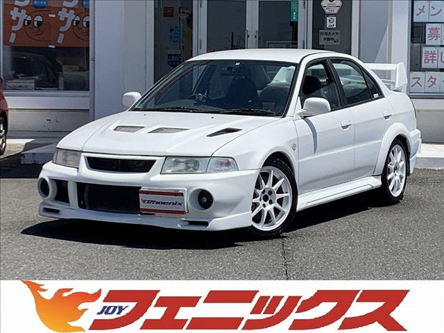 Lancer