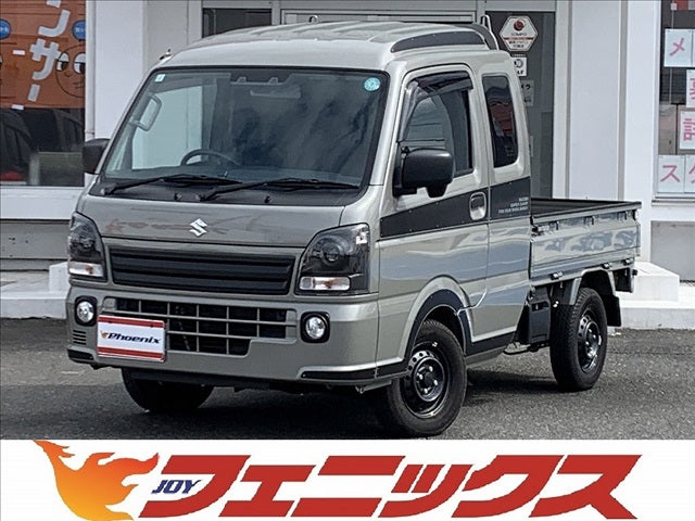 Carry Truck