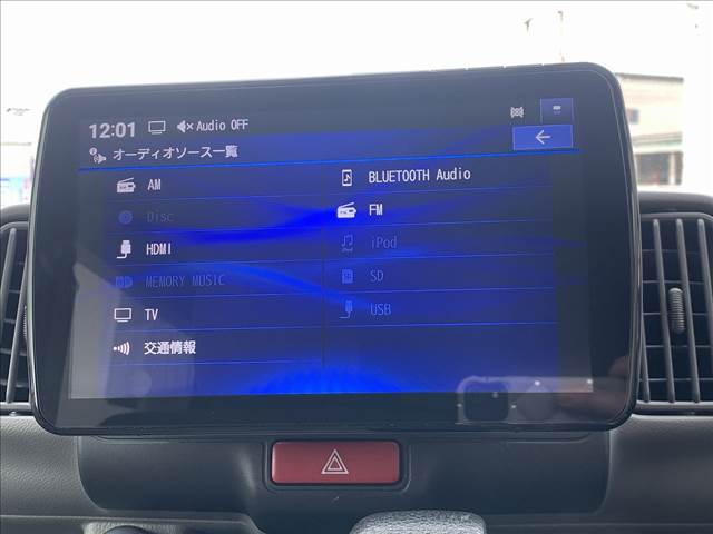 エブリイ