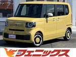N-BOX
