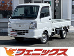 NT100クリッパー