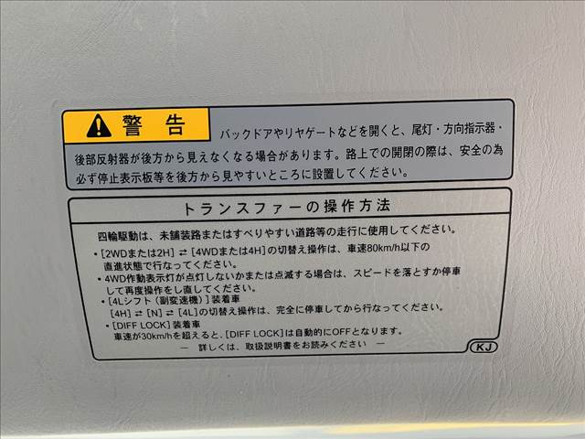 NT100クリッパー