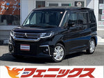 Delica D2