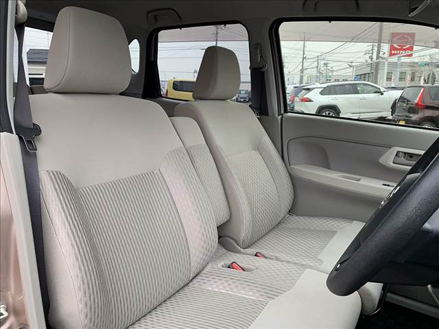 Move