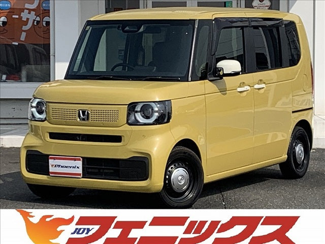 N-BOX