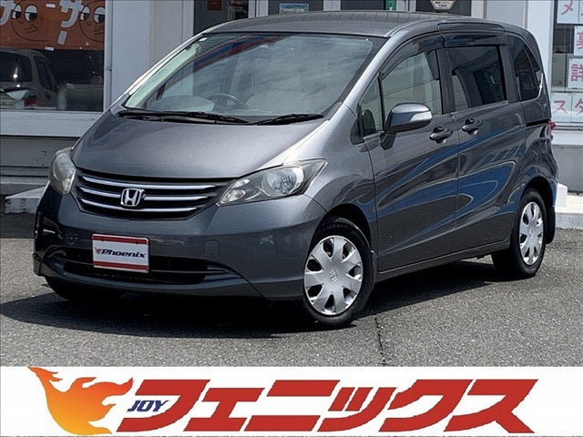 Freed 2WD