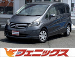 フリード 2WD