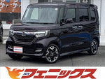 N-BOX
