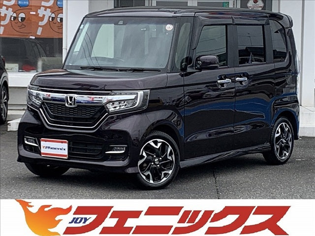 N-BOX