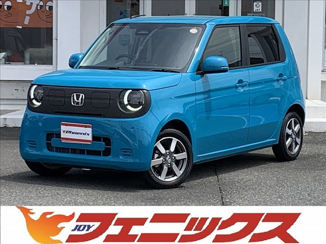 N-ONE e
