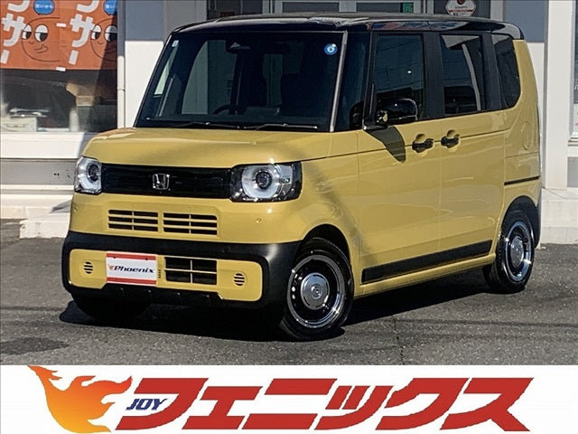 N-BOX