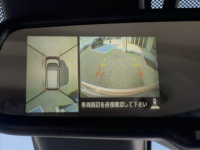 デイズ