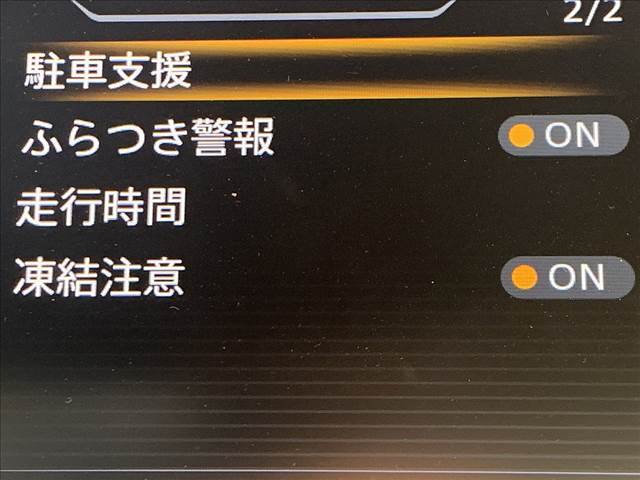 セレナ