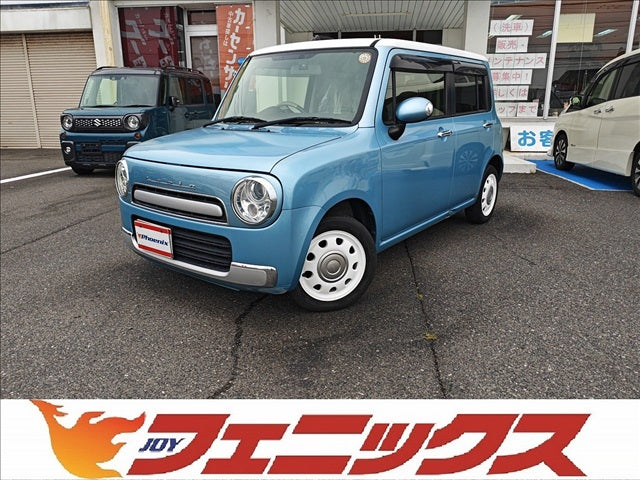 アルトラパンショコラ