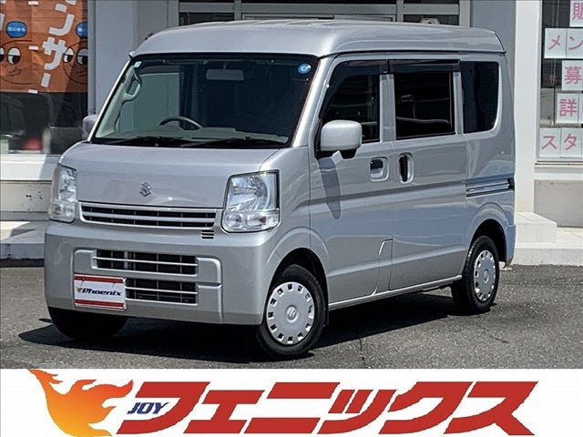Every