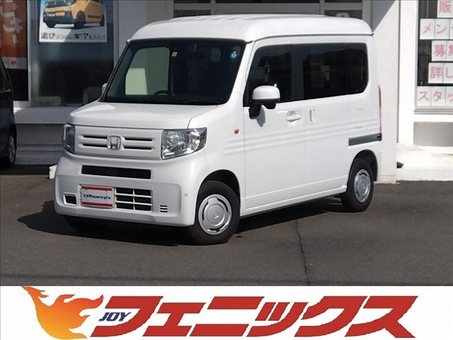 N-VAN