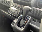 N-VAN