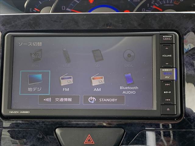 タント
