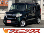 N-BOX
