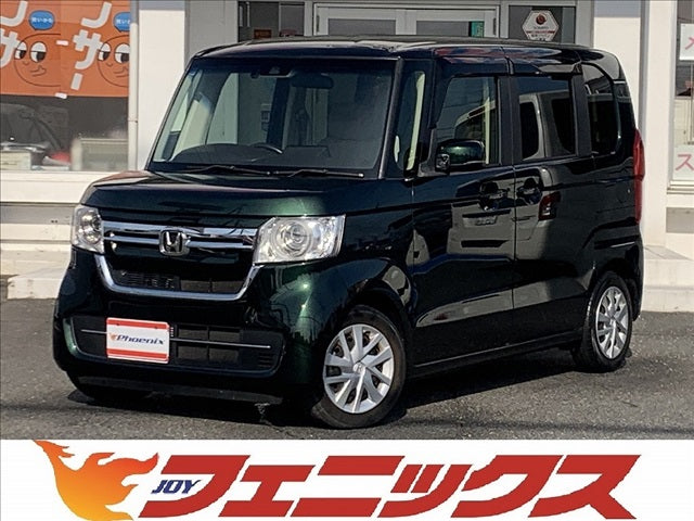 N-BOX