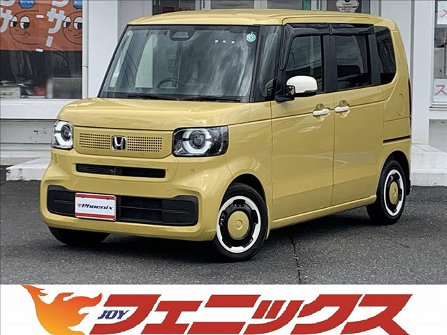 N-BOX