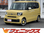 N-BOX