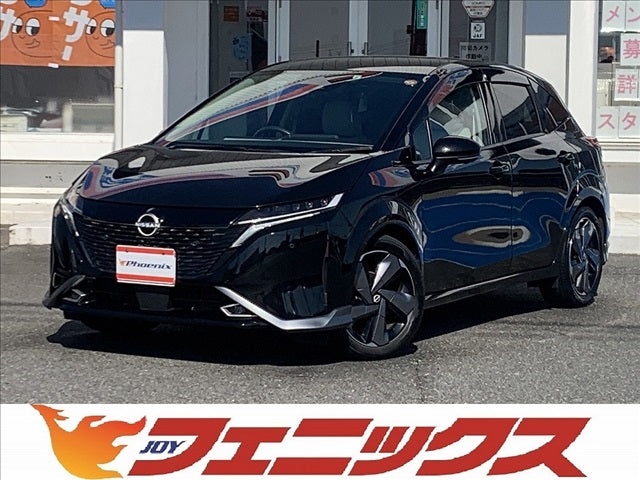 ノートオーラ